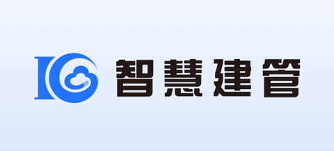 智慧建管[图2]
