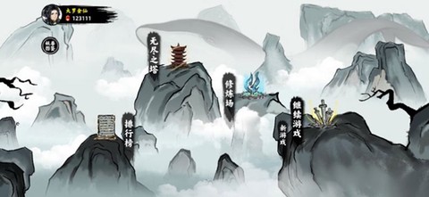异兽自走棋图1
