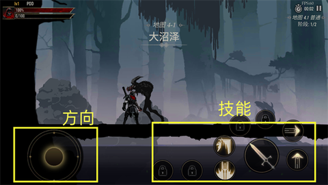 死亡阴影[图6]