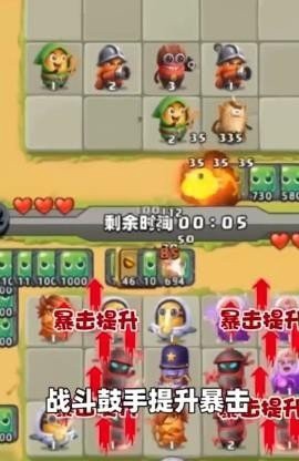 太空人大追捕图2