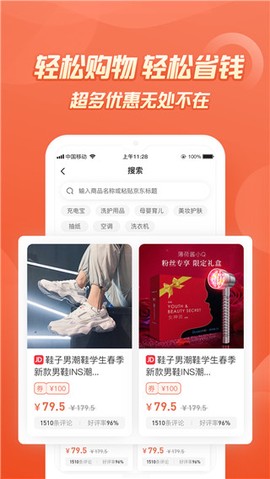 七街八号图3