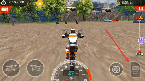 3D炫酷摩托车[图4]