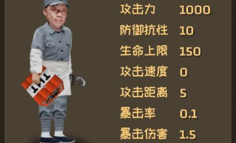 植物大战僵尸鬼畜版[图7]