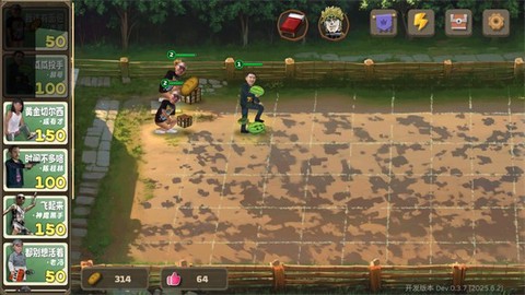 植物大战僵尸鬼畜版[图10]
