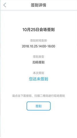 研修宝[图2]