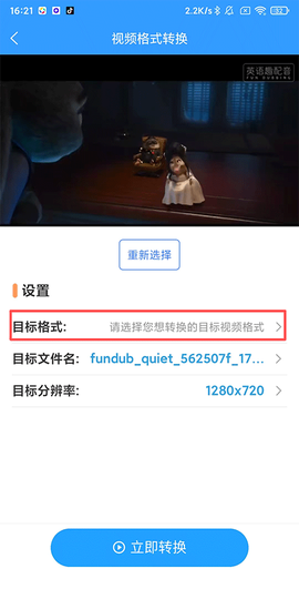 格式作坊[图3]