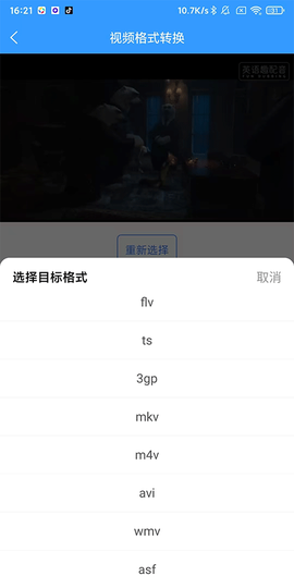 格式作坊[图4]