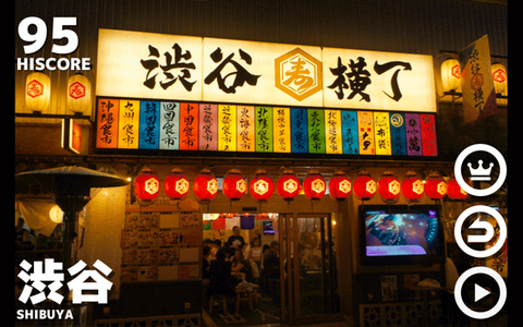 幽灵线东京手游最新版图2