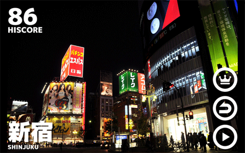 幽灵线东京手游最新版图3