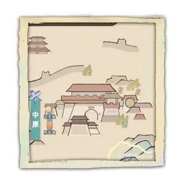江湖人生[图10]