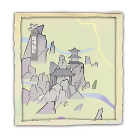 江湖人生[图12]