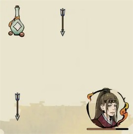 江湖人生[图20]