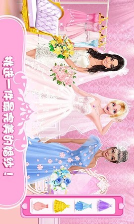 女王时尚化妆图2