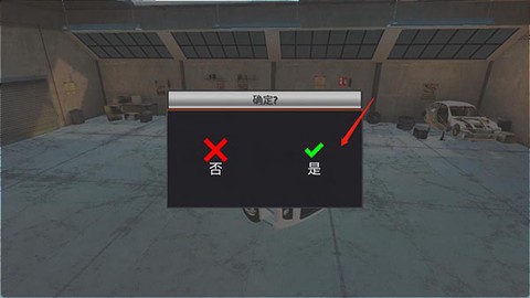 世界卡车驾驶模拟器国际服[图8]