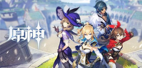 原神下载官方正版[图2]