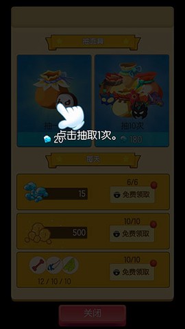 小野人[图5]