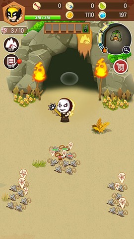 小野人[图7]