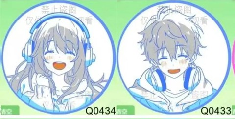 球球大作战如何做直播[图2]