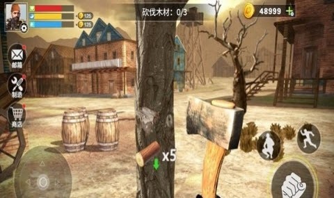 末日禁区生存图3