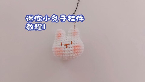 迷你世界毛线怎么做