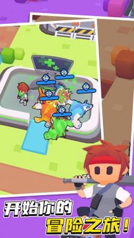 皮克岛图2