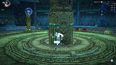 仙剑奇侠传如何操作