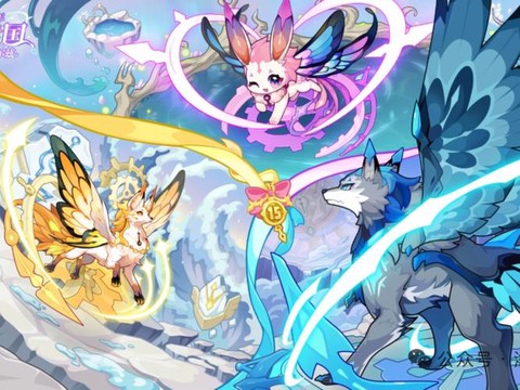 洛克王国怎么查询洛克钻