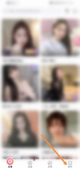 棉花糖直播[图1]