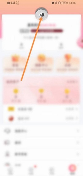 棉花糖直播[图2]