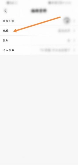 棉花糖直播[图4]