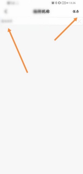 棉花糖直播[图5]