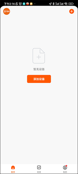 智米尼[图1]