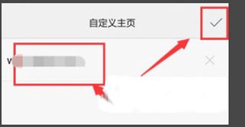 华为浏览器[图8]