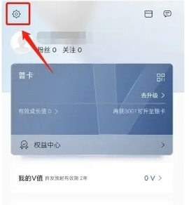 沃尔沃汽车[图6]