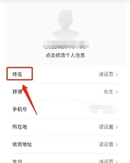 沃尔沃汽车[图8]
