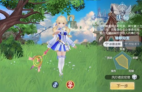 天启圣源[图10]