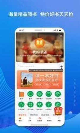 老猫小说图3