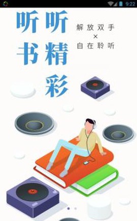 麻花小说图3