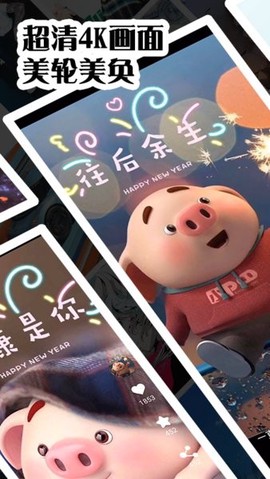 视频壁纸秀秀[图1]