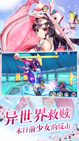 大梦仙灵图1