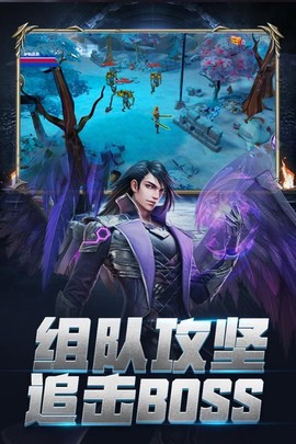 大梦仙灵图2
