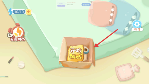 彩妆我最美[图1]