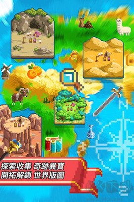 像素大航海单机版[图5]
