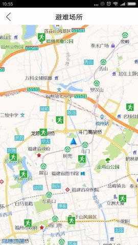 福建地震预警图1