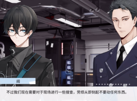时间对称性破缺官方版[图1]