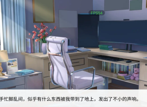 时间对称性破缺官方版[图4]