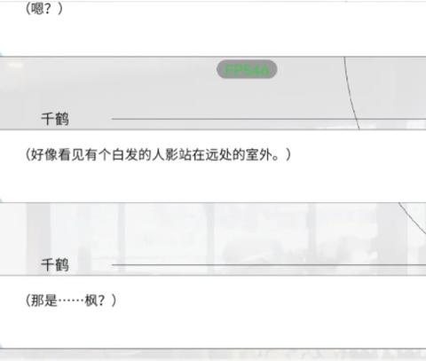 时间对称性破缺官方版[图5]