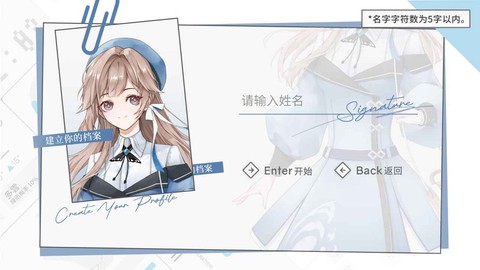时间对称性破缺官方版图1