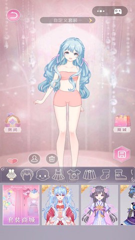 次元换装日记图2