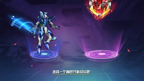 爆裂飞车图3